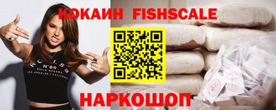 твердый Мариинск