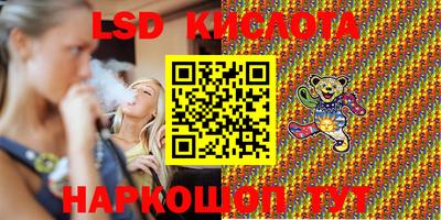 мефедрон мука Малгобек
