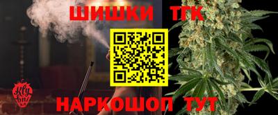 твердый Мариинск