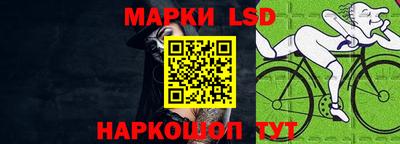 мефедрон мука Малгобек
