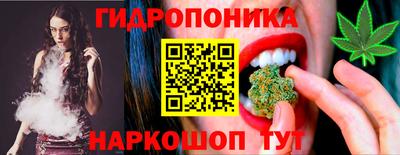 твердый Мариинск