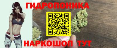 марки nbome Малоярославец
