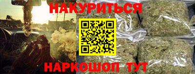 твердый Мариинск