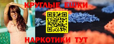 марки nbome Малоярославец