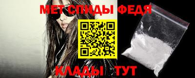 твердый Мариинск