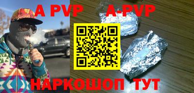 марки nbome Малоярославец