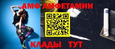 марки nbome Малоярославец