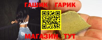 марки nbome Малоярославец