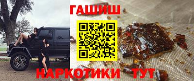 твердый Мариинск