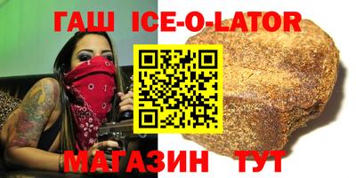 марки nbome Малоярославец