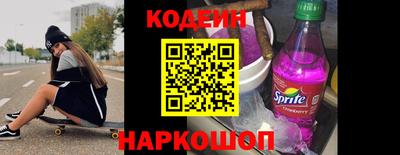 марки nbome Малоярославец