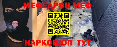 марки nbome Малоярославец